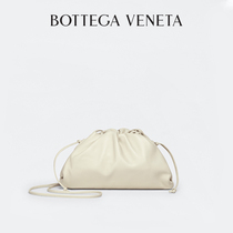 BOTTEGA VENETA Ms. Classic POUCH BV BV package