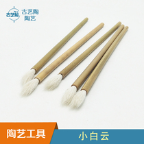 Ancient art pottery pottery painting glaze under-glaze painting tools ceramics small white clouds sheep color pen brush material pen