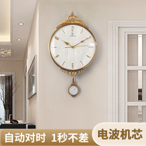 European-style light luxury decorative wall clock living room home Modern simple quartz clock fashion wall clock atmospheric pendulum clock