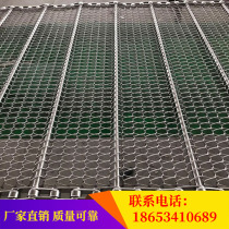 Direct 304 stainless steel chain mesh belt can be customized high temperature resistant food drying conveyor mesh Belt metal mesh chain