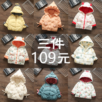  Childrens thickened childrens clothing Baby winter down cotton coat Female baby winter quilted jacket Girls plus velvet cotton jacket