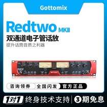 Gottomix Redtwo MKII speaker amplifier dual-channel tube professional microphone multi-channel amplifier