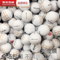 Golf Honma FOREMOST matte colored ball three four layers next game practice second-hand ball