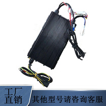 Linde small King Kong full electric truck MT15 built-in charger 24V10A forklift charger