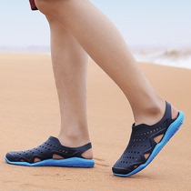 Mens cave shoes Baotou outdoor leisure beach sandals river tracing shoes Mens speed water outdoor sports beach shoes