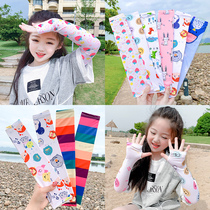 Childrens ice sleeves sunscreen sleeves Baby summer ice silk sleeves Boys and girls outdoor cute thin arm gloves