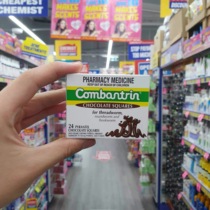 Australian combantrin bug chocolate Children Baby adult roundworm deworms