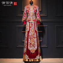 Gaoding heavy industry Xiuhe dress bride 2021 new dragon and phoenix coat Chinese wedding wedding dress toast cabinet dress summer