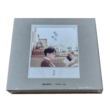 毛不易 Mao Buyi 平凡的一天 Perfect Day 中国輸入盤 2枚組 楽天市場