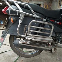 Pedal motorcycle rear wheel mudguard universal rear wheel mudguard for dm125 dm150 mudguard