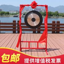 Gong pure Gong rack opening Road Gong festive Gong event opening ceremony 80cm gong with shelf instrument props