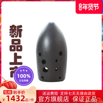 Xingwen Tao Xun new products 10 holes ten holes double cavity black pottery pen holder Xin treasures professional performance national musical instruments