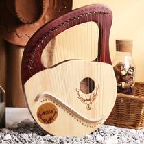 16-tone harp ten-string Leya 16-string harp instrument portable lyre piano small Lille