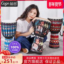 Xingyu African drum flagship store standard 10 12 inch Lijiang tambourine children's standard 8 kindergarten professional percussion instruments