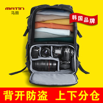 Ma Tian anti-theft shoulder photography bag lightweight small men and women rear open casual upper and lower compartment SLR micro single camera bag