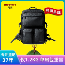 South Korea Matian photography bag backpack SLR professional large capacity lightweight multi-function waterproof notebook camera bag