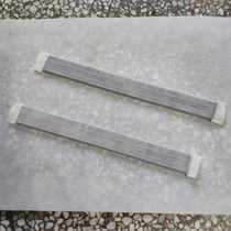 Magnetic absorption heavy strip stainless curtain shade curtain worsens the crash anti-fluttering vertical installation with weight-adding block