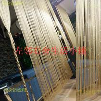 Water curtain curtain living room bedroom porch partition curtain curtain curtain wedding curtain