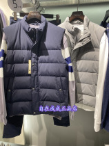 SCOFIELD Mens counter 20 casual down jacket vest SMVWA8T001