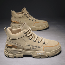 2022 new spring Laubao Martin boots mens high help casual 100 hitchhiking boots mens desert land war boots non-slip