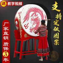 Vertical drum cowhide drum performance dance dragon drum gongs and drums adult war drum Chinese Red Hall drum Temple drum