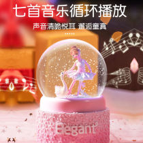 Music Box Barbie Princess Crystal Ball Can Glow Girls Childrens Day Gifts Boxes