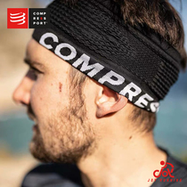 compressport switch narrow wide headband sports sweat sucking marathon cross country ride CS new breathable men and women