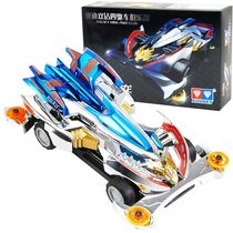 Audi DOUBLE DIAMOND 4WD BROTHER assembly racing TRACK RACING BOY toy FLYING DRAGON ZT101101