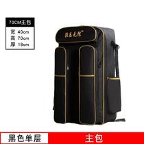 Fishing special bag multifunction large capacity waterproof and abrasion resistant double shoulder gear bag new outdoor thickened light
