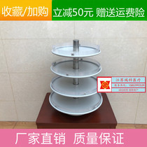 Pharmacy rotary medicine tray Western medicine cabinet patent medicine round inclined medicine table medicine stand dispensing Tower table storage display rack