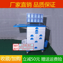 Hospital ABS equipment garage emergency rescue car nursing infusion surgery cart anesthesia car