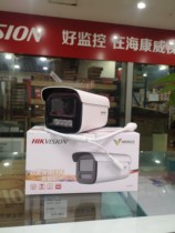 Hikvision 2 million-color alarm linkage POE network bolt DS-2CD3T27FWDA4-L LS