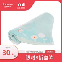 Cotton era childrens towel Hair ring cotton face washing household water absorption does not lose hair Bath towel summer handkerchief