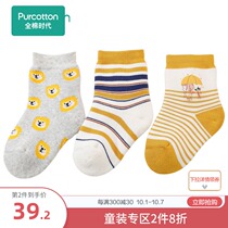 All-cotton age childrens socks autumn and winter cotton baby socks for boys and girls floor socks warm newborn