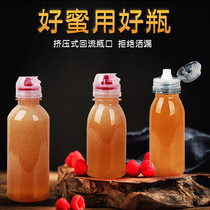 Honey bottle with sharp mouth extrusion split transparent plastic bottle empty portable honey pot with flip press for easy pour