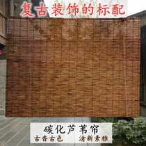 Carbonized Reed curtain decoration outdoor partition ceiling Reed Grass Curtain Japanese roller curtain bamboo curtain sunshade curtain custom