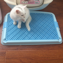 IRIS Love Lithcat Toilet Cat Litter Basin Drop Sand Mat NO550 Drop Foot Pad Control Sand Plate Anti Dirty Floor