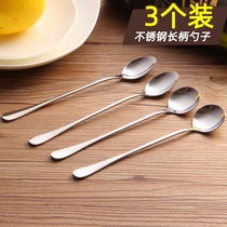 3 stainless steel long handle mixing spoons small spoons seasoning coffee spoon extended ice spoon creative dessert honey spoon