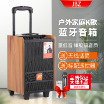 Jbz outdoor audio live square dance karaoke large volume lever bluetooth speaker subwoofer stereo with microphone