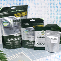Aibao nutrition formula medicinal grass powder disease staple food supplement usually suitable for Chinchilla rabbit guinea pig