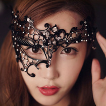 Black Sexy Adult Blindfold Prom Princess Half Face Mask Metal Female Party Fun Sexy Mask Valentines Day