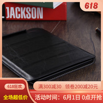 JDRead Venus protective case 6-inch Jingdong e-book e-paper book reader liner foreskin cover bracket