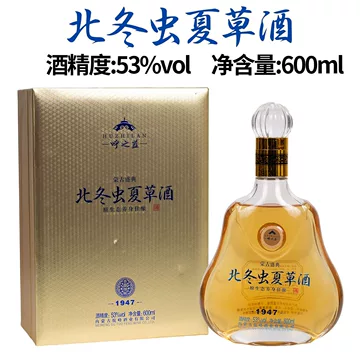 冬虫夏草酒53度-冬虫夏草酒53度促销价格、冬虫夏草酒53度品牌- 淘宝