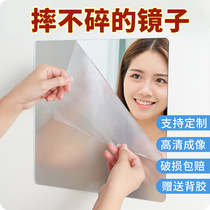 Toilet Home Bathroom Mirror Sticker Wall Self-Glued Soft Mirror High Definition Custom Size Full-body Dressing Goggles Free of punch