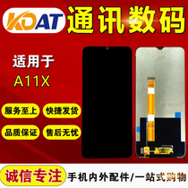 KDAT for OP A11X A8 assembly Realme5 5i 5s internal and external screen assembly display