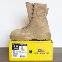 Belleville Bailyway 390 TROP DES American military version tactical boots desert boots combat boots