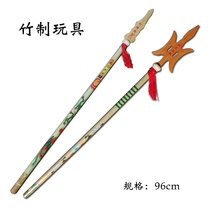 Three Kingdoms weapons Childrens sword toys Guan Yu knife Fang Tian Halberd Ma Chao Zhao Yun gun Xu Huang God Axe Wooden toys