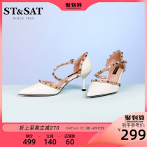 Saturday High Heel Single Shoes Spring Summer New Pint Elegance Custard Thin Heel Fashion Rivets Shallow womens shoes SS11114034