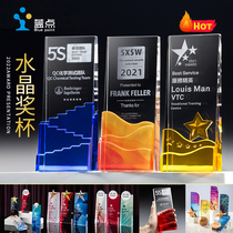 Crystal Trophy Creative Customization High-end Atmospheric Basketball Excellent Employee High-end Medal Engraving Production Annual Meeting Awards