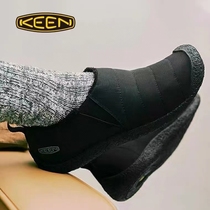 Winter warm Cohen KEEN outdoor hiking casual shoes waterproof cloth plus velvet one pedal mens shoes